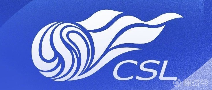 中超首轮传球成功率榜：成都89%居首，申花、海港并列第二